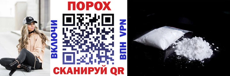 АМФЕТАМИН 98%  Магнитогорск 