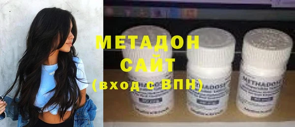меф VHQ Медногорск