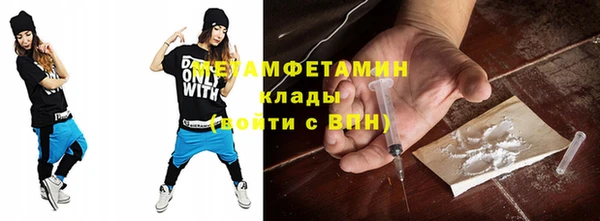 кокаин Майский