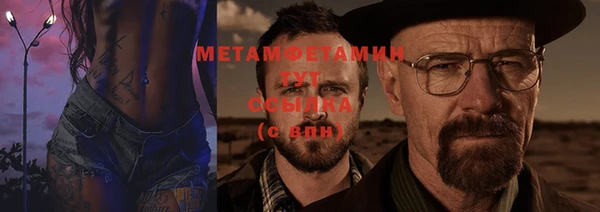 кокаин Майский