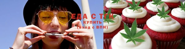 кокаин Майский