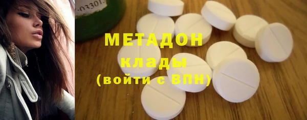 кокаин Майский