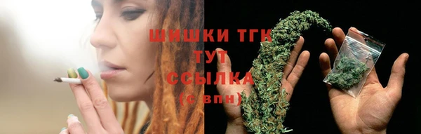 меф VHQ Медногорск