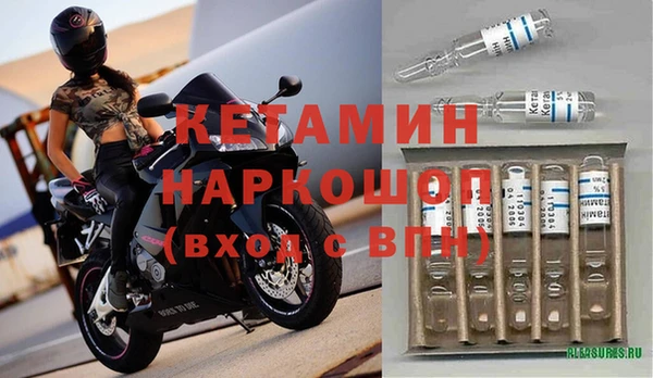 первитин Медвежьегорск