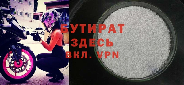 первитин Медвежьегорск