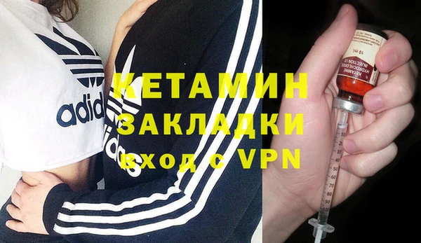 кокаин Майский