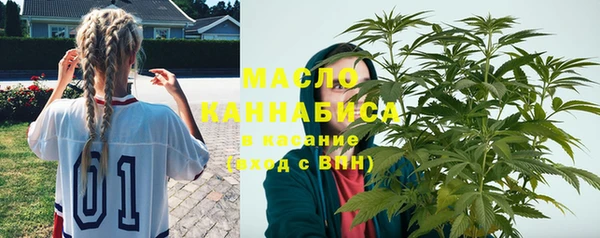 меф VHQ Медногорск