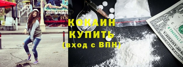 первитин Медвежьегорск