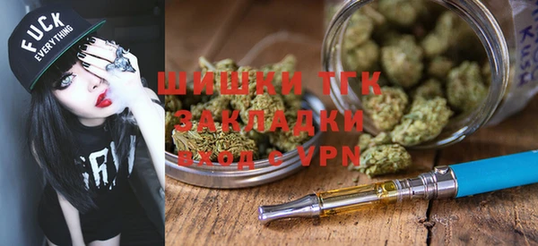 гидра Магадан