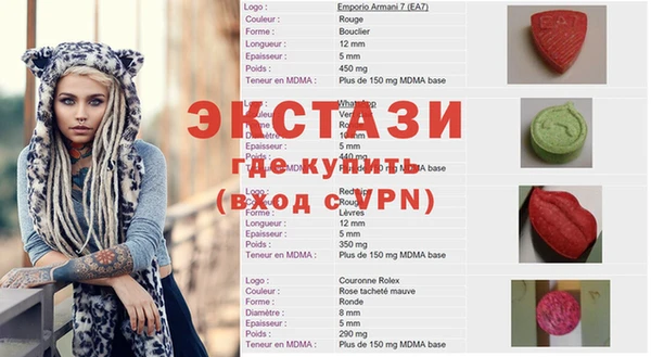 кокаин Майский