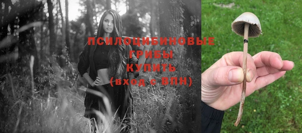меф VHQ Медногорск