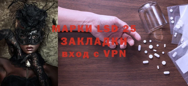 меф VHQ Медногорск