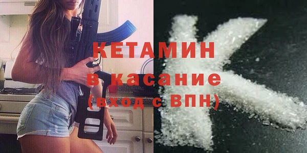 гидра Магадан