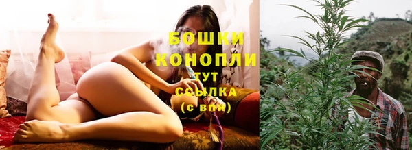 меф VHQ Медногорск