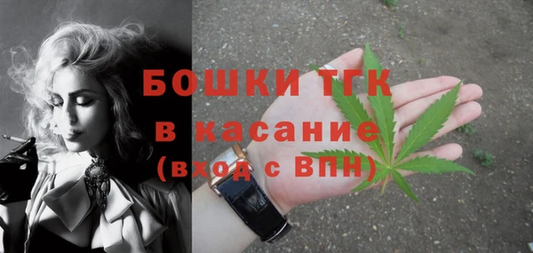 меф VHQ Медногорск