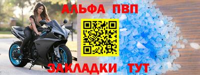 стафф Гусев