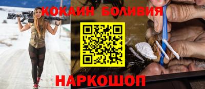 стафф Гусев