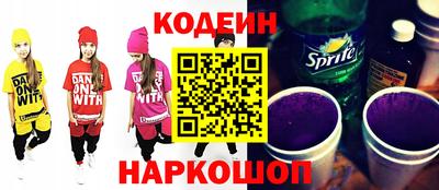 круглые Гусь-Хрустальный