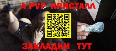 стафф Гусев