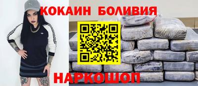 круглые Гусь-Хрустальный