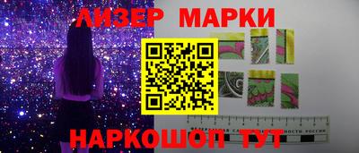 круглые Гусь-Хрустальный