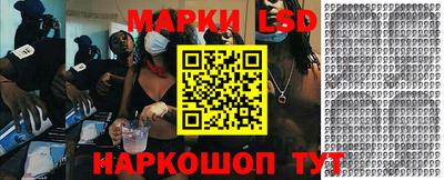 шишки Гусиноозёрск