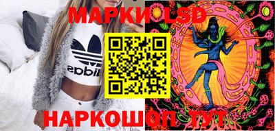 шишки Гусиноозёрск