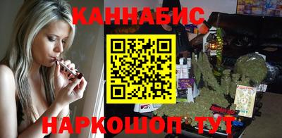 стафф Гусев