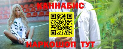 круглые Гусь-Хрустальный