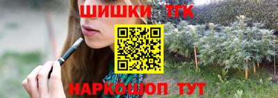 круглые Гусь-Хрустальный
