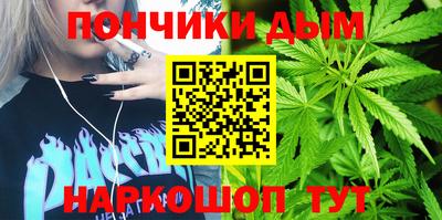 круглые Гусь-Хрустальный