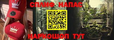круглые Гусь-Хрустальный