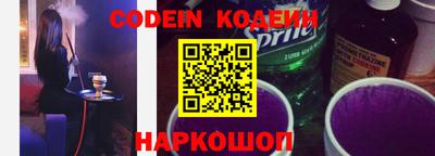 стафф Гусев
