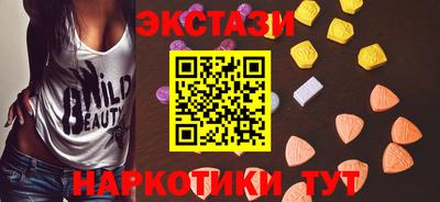 стафф Гусев