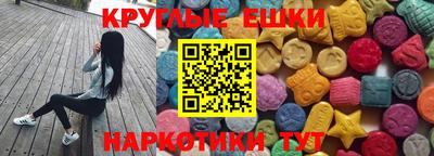 стафф Гусев