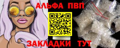 круглые Гусь-Хрустальный
