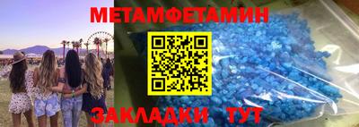 стафф Гусев