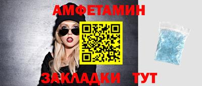 стафф Гусев
