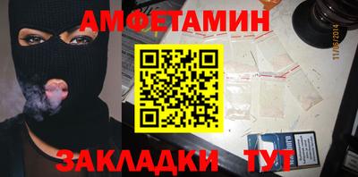 стафф Гусев
