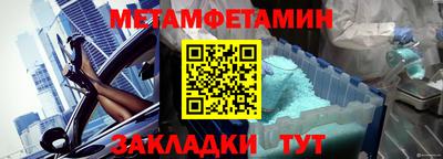 круглые Гусь-Хрустальный