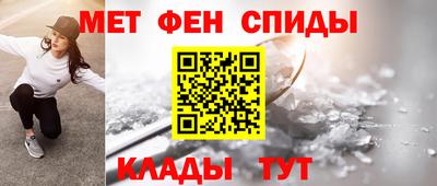 круглые Гусь-Хрустальный