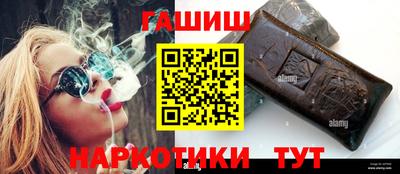 круглые Гусь-Хрустальный