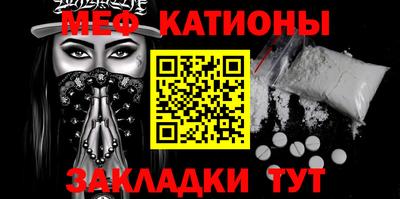 шишки Гусиноозёрск