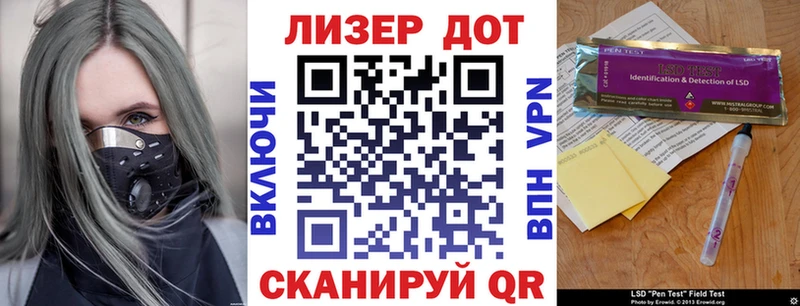 Наркотические марки 1,5мг  MEGA ссылки  Магнитогорск  сколько стоит 