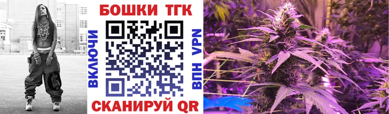 Канабис VHQ  Магнитогорск 